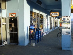 Downtown Bicycle Rental Alaska Bikes