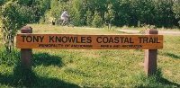 The Coastal Trail should not be missed.