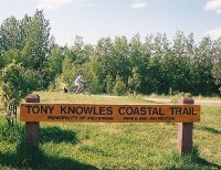 Alaska Bike Rentals, Anchorage, Alaska