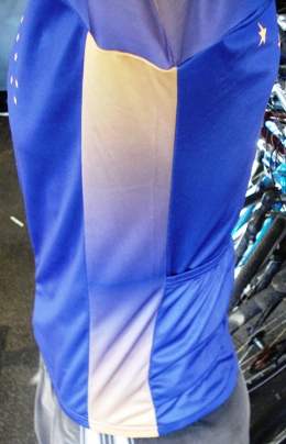 side panel of alaska bike jersey